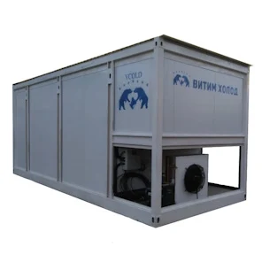 Морозильная камера мобильная