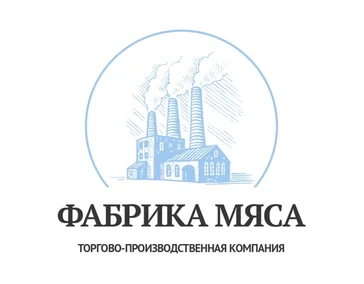 Фабрика мяса