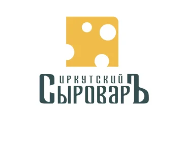 Иркутский СыроварЪ